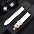 Bracelet montre cuir bambou 18 à 24 mm boucle papillon – Couleur du bracelet white-rose gold