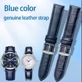 Bracelet montre cuir bleu réglable 14 à 23 mm – 1