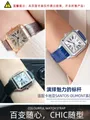 Bracelet montre cuir Cartier Tank 12 à 20 mm à dégagement rapide – 5