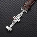 Bracelet montre cuir croco 12 à 20 mm boucle auto – 3