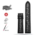 Bracelet montre cuir croco 12 à 22 mm sans boucle – Couleur du bracelet Black NO bk A
