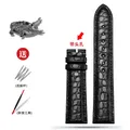 Bracelet montre cuir croco 12 à 22 mm sans boucle – Couleur du bracelet Black NO bk B