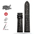 Bracelet montre cuir croco 12 à 22 mm sans boucle – Couleur du bracelet Black white NO bk A