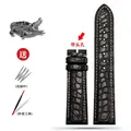 Bracelet montre cuir croco 12 à 22 mm sans boucle – Couleur du bracelet Black white NO bk B