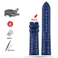 Bracelet montre cuir croco 12 à 22 mm sans boucle – Couleur du bracelet Blue NO bk B