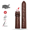 Bracelet montre cuir croco 12 à 22 mm sans boucle – Couleur du bracelet Brown NO bk B