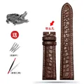 Bracelet montre cuir croco 12 à 22 mm sans boucle – Couleur du bracelet Brown white NO bk B