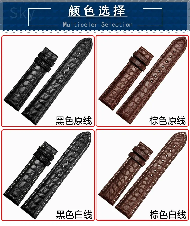 Bracelet montre cuir croco 14 à 22 mm