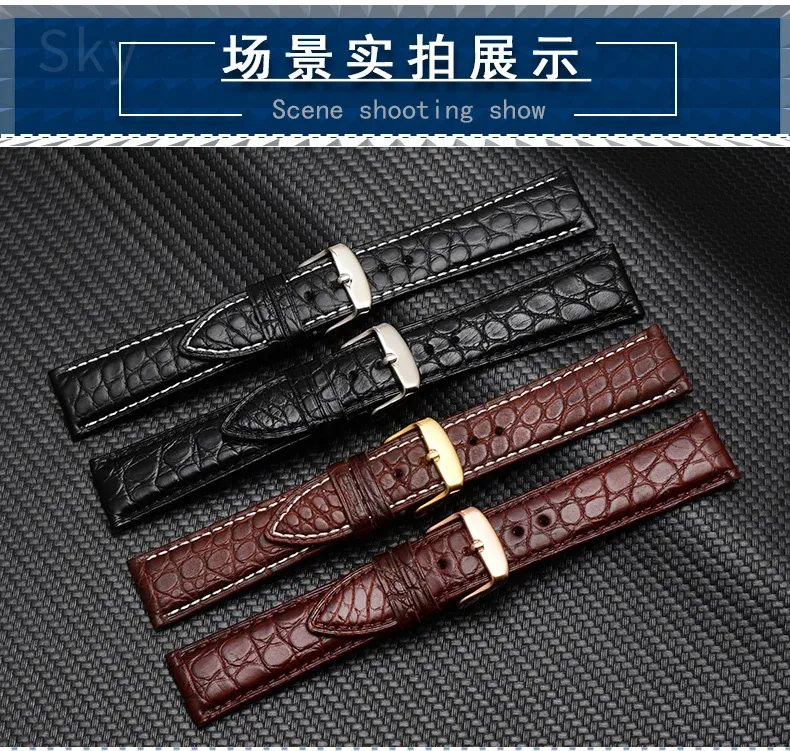 Bracelet montre cuir croco 14 à 22 mm