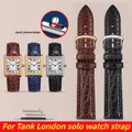 Bracelet montre cuir croco 15 à 21 mm rapide – 1