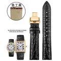 Bracelet montre cuir croco 15 à 21 mm rapide – Band Color B-Black-gold