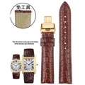 Bracelet montre cuir croco 15 à 21 mm rapide – Band Color B-brown-gold