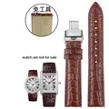 Bracelet montre cuir croco 16 à 22 mm – Band Color A-brown-silver