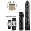 Bracelet montre cuir croco 16 à 22 mm – Band Color black-no