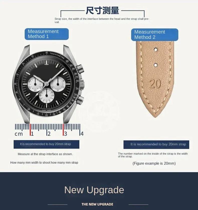 Bracelet montre cuir croco 16 à 22 mm