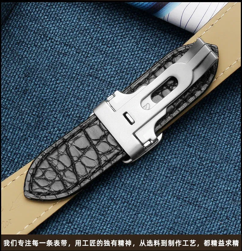 Bracelet montre cuir croco 16 à 24 mm