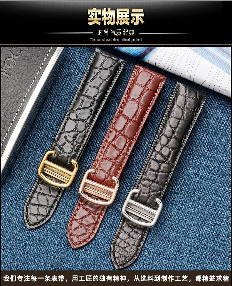 Bracelet montre cuir croco 16 à 24 mm