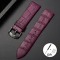 Bracelet montre cuir croco 18 à 22 mm sport – Band Color Violet