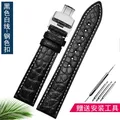 Bracelet montre cuir crocodile 12 à 18 mm – 5