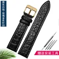 Bracelet montre cuir crocodile 12 à 18 mm – Couleur du bracelet a-Black Rose Gold