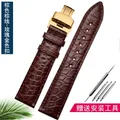 Bracelet montre cuir crocodile 12 à 18 mm – Couleur du bracelet A Brown Rose Gold