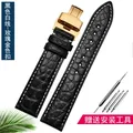 Bracelet montre cuir crocodile 12 à 18 mm – Couleur du bracelet Aa black rose gold