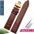 Bracelet montre cuir crocodile 12 à 18 mm – Couleur du bracelet Aa Brown Rose Gold