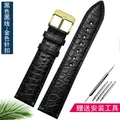 Bracelet montre cuir crocodile 12 à 18 mm – Couleur du bracelet Black Gold