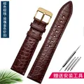 Bracelet montre cuir crocodile 12 à 18 mm – Couleur du bracelet Brown Rose Gold