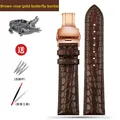 Bracelet montre cuir crocodile 12 à 24 mm – Couleur du bracelet A-Brown rose gold
