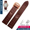 Bracelet montre cuir crocodile 14 à 25 mm – Couleur du bracelet Brown-rose gold