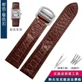 Bracelet montre cuir crocodile 14 à 25 mm – Couleur du bracelet Brown-steel buckle