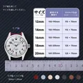 Bracelet montre cuir façon alligator 12 à 20 mm – 5