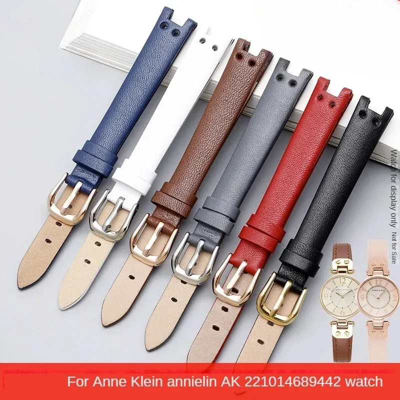 Bracelet montre cuir femme Anne Klein 12x6 mm étanche
