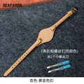 Bracelet montre cuir femme Fossil 8 mm étanche respirant – Couleur du bracelet Apricot-Golden-K1
