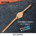 Bracelet montre cuir femme Fossil 8 mm étanche respirant – Couleur du bracelet Apricot-Rose-K1