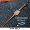 Bracelet montre cuir femme Fossil 8 mm étanche respirant – Couleur du bracelet Coffee-Golden-K1