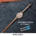 Bracelet montre cuir femme Fossil 8 mm étanche respirant – Couleur du bracelet Coffee-Steel-K1