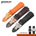 Bracelet montre cuir grain crocodile 24x14 mm – 2