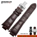 Bracelet montre cuir grain crocodile 24x14 mm – Couleur du bracelet argent brun
