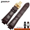 Bracelet montre cuir grain crocodile 24x14 mm – Couleur du bracelet brun doré