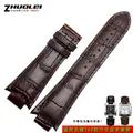 Bracelet montre cuir grain crocodile 24x14 mm – Couleur du bracelet brun sans calsp