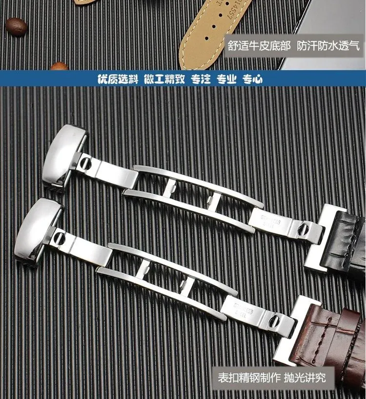Bracelet montre cuir grain crocodile 24x14 mm