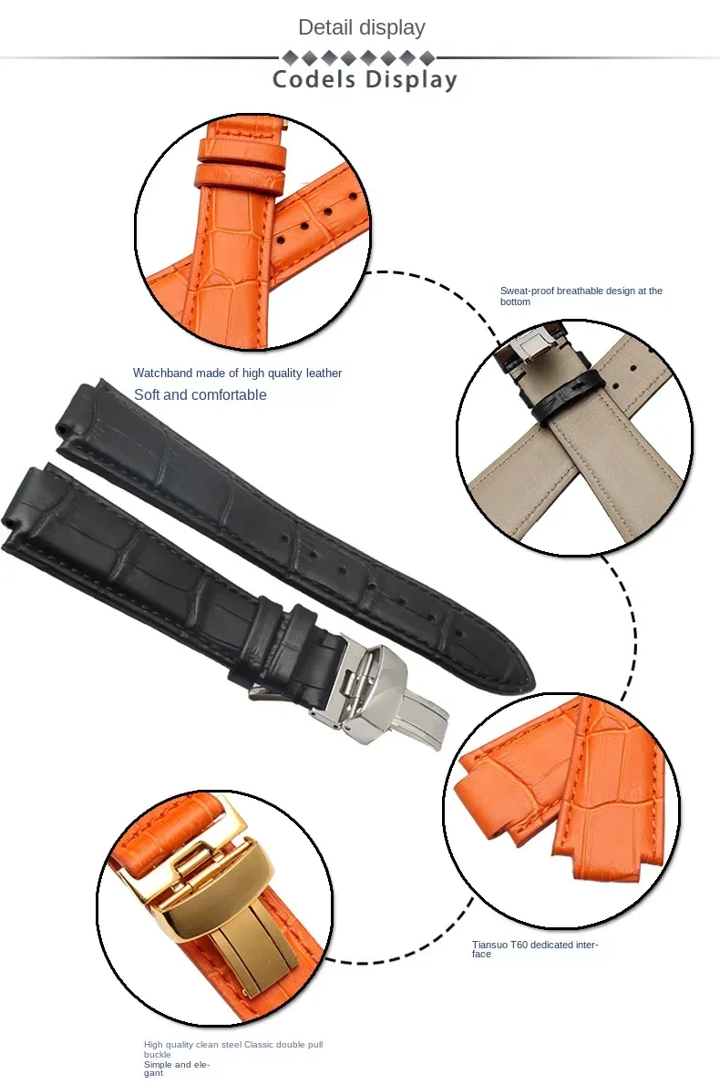 Bracelet montre cuir grain crocodile 24x14 mm