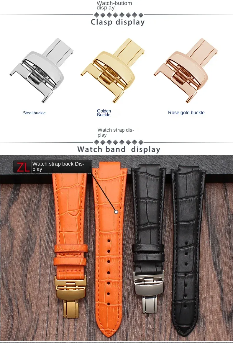 Bracelet montre cuir grain crocodile 24x14 mm