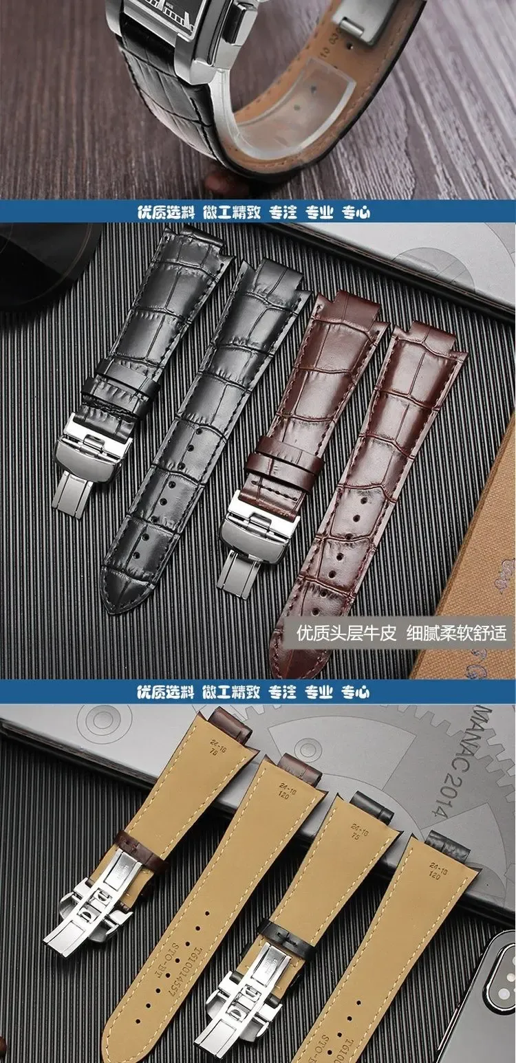 Bracelet montre cuir grain crocodile 24x14 mm