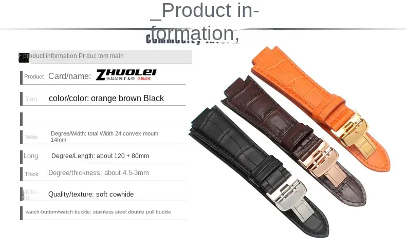 Bracelet montre cuir grain crocodile 24x14 mm