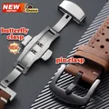 Bracelet montre cuir perforé 18 à 24 mm boucle papillon – 2