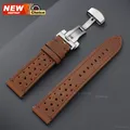 Bracelet montre cuir perforé 18 à 24 mm boucle papillon – Couleur du bracelet Deep Brown SV New