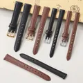 Bracelet montre cuir PU fin 8 à 24 mm universel – 2
